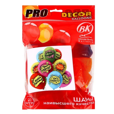 Latex ball 12 "" With DR! Comics! ", Pastel, 1-land, set 25 pcs., Mix-3