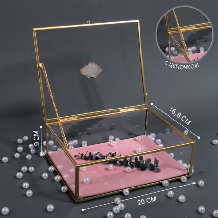 Organizer for storage "Crystal", with a lid, glass, 1 section, 20 × 16.8 × 9 cm, the color is transparent/copper/pink-1