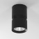 Lamp ceiling Elektrostandard, Kayo Led 12 W, 80x80x130 mm, IP20, black color