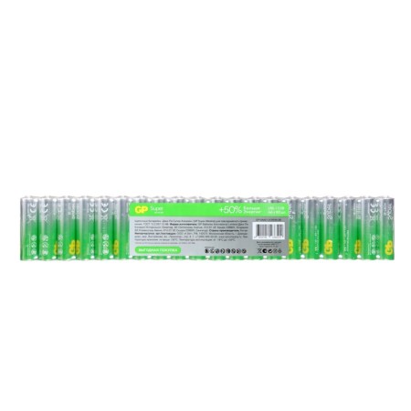Battery Alkalin GP Super, AA, LR6-80BOX, 1.5V, set, 80 pcs.-1