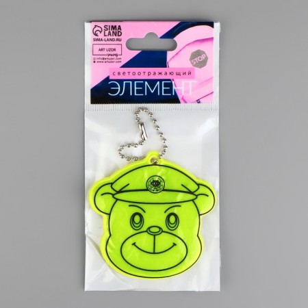 The reflective element "Bear", bilateral, 6.5 × 6.5 cm, color mix-4