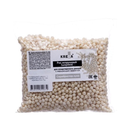 Air rice (balls) 12 silver moon Kreda 50 g