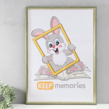 Photo frame Plastic "Vintage" 50x70 cm, olive
