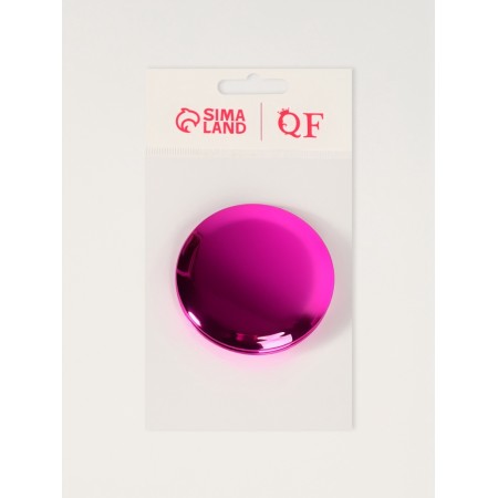 Mirror Warehouse Circle (2) C/Ficked up D6.5cm metallic plastic pink bag QF-4