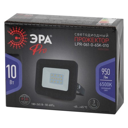 Flight LED street era Pro LPR-061-0-65K-010 10W, 6500K 950LM, IP65-4