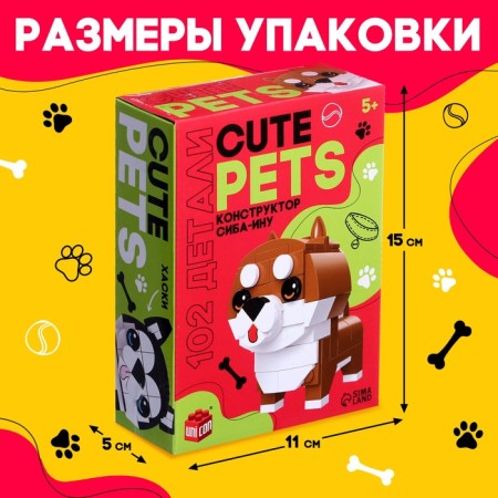 Constructor Cute Pets, Siba-Inu, 102 details-1