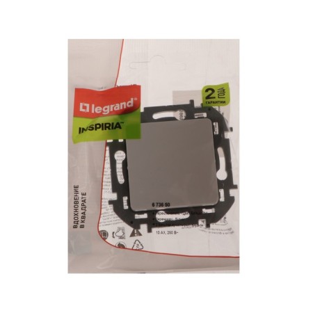 Switch Legrand Inspiria, 1-kl, 10 AX, 250 V, white-2
