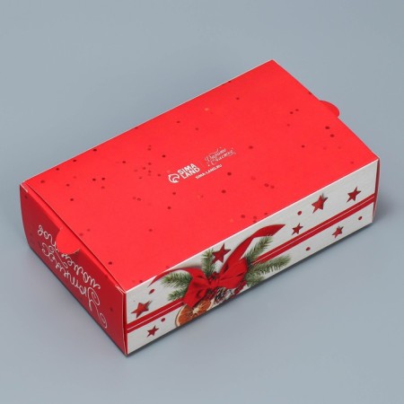 Box for Makarun "Cozy Moments" 18 x 10 x 5.5 cm, New Year-2