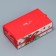 Box for Makarun "Cozy Moments" 18 x 10 x 5.5 cm, New Year