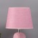 Table lamp "Nick" 1x40W E14 pink 20x20x34cm