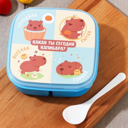 Lanch-Box "Capybara", 14.5 x 6 cm-2