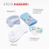 Set of gift "Winter entertainment" towel and ACS