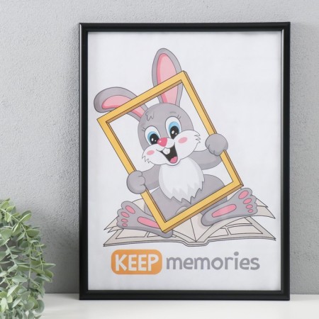 Photo frame plastic 30x40 cm, 199-197-1