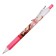 Automatic gel handle Calligrata, 0.5mm, black rod, anime housing, barcode on a piece, mix