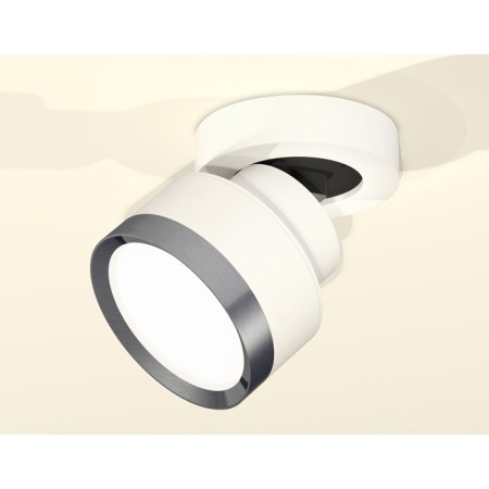 Ambrella Light, Techno, XM8101006, color white sand.-1