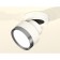 Ambrella Light, Techno, XM8101006, color white sand.