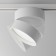 TREE TRECHNICAL TR007-1-18W3K-W4K, 18W, 12x12x11 cm, LED, 1500LM, 4000K, White Color.