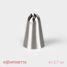 Насадка кондитерская KONFINETTA, d=3 см, выход d=1,7 см, нержавеющая сталь
