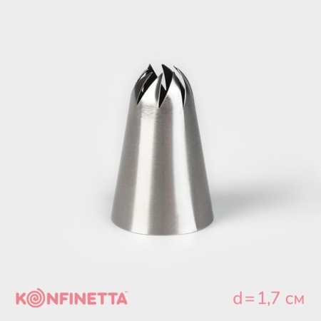 Konfinetta confectionery nozzle, D = 3 cm, output d = 1.7 cm, stainless steel