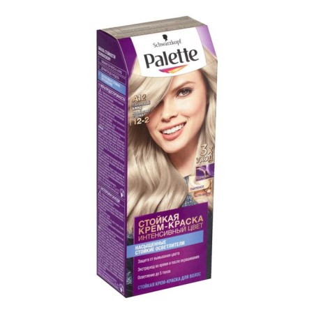 Hair Cream Palette, A12 tone, platinum blond-5