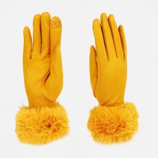 Gloves are female, dimensionless, without insulation, yellow color