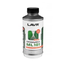 Washing injector systems LAVR ML101, 1 L LN2001