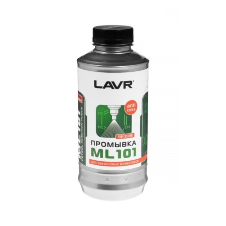 Washing injector systems LAVR ML101, 1 L LN2001
