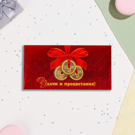 Envenue for money "Good luck and prosperity!" embossing, gold coins, 16.5x8.5 cm-1