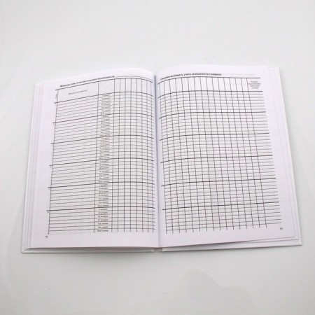 Cool magazine. offset. white. Hard, 5-9 grade-5