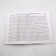 Cool magazine. offset. white. Hard, 5-9 grade