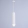 Suspendor "Mojo" GU10 35W white 6x6x30-130cm