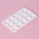 Form for chocolate “Hypnosis”, silicone, 29 × 17 × 1.1 cm, 15 cells (D = 4.2 cm), white color