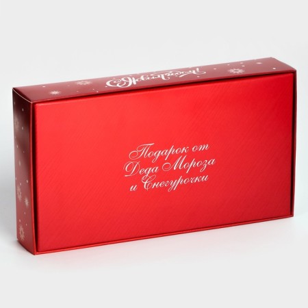 New Year. Box for 8 sweets, 9.8 x 17.7 x 3.5 cm, confectionery packaging-2