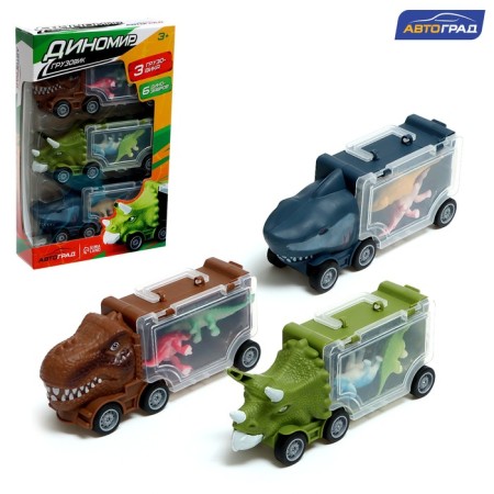 Dino truck set, 3 pcs, with dinosaurs