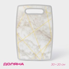 Board cutting plastic shade 