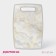 Board cutting plastic shade "Marble and gold", rectangular, 30 × 20 cm