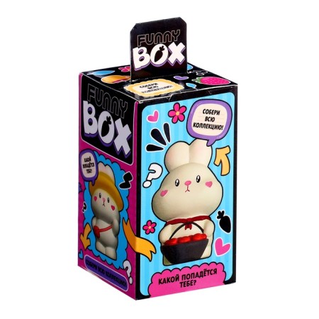 Toy - Funny Box Surprise "Bunny": children's keychain, stickers-5