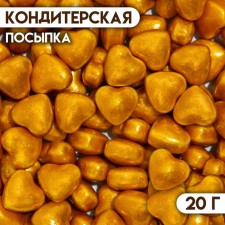 Confectionery Sprinking 