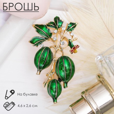 Brooch "gooseberries", green color in gold