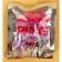Toyfa, TPE, purple vibro -ring