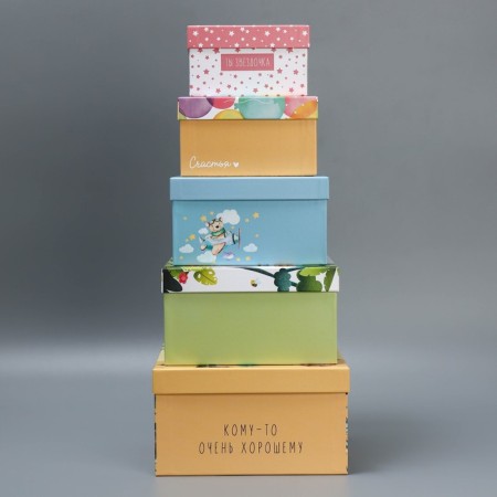 Set of boxes 5 in 1, gift packaging, “children”, 14 x 14 x 8-22 x 22 x 12 cm-2