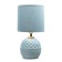 Antero table lamp E14 40W Green 15x15x29 cm Risalux