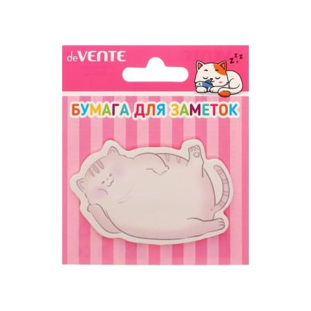 Block with a sticky edge of 70 x 50 mm, Devente Lying Animals, 20 sheets, offset, mix-3