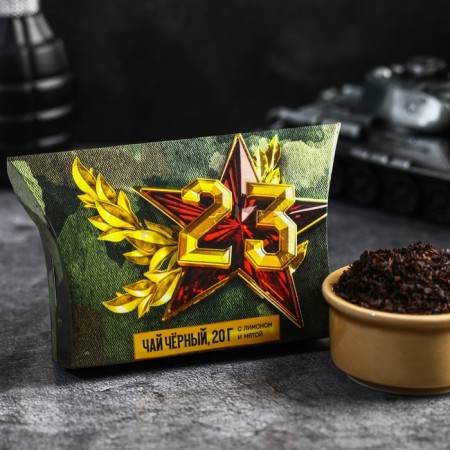 Black tea "Real Hero" with lemon and mint, 20 g.