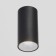 Lamp 671512/1 LED 7W Black-Serebly 5.5x5x5x10 cm Bayerlux