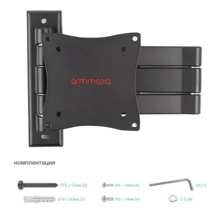 ARM Media LCD-7101, up to 15 kg, 10-26 ", wall-mounted, turn and slope, black-5