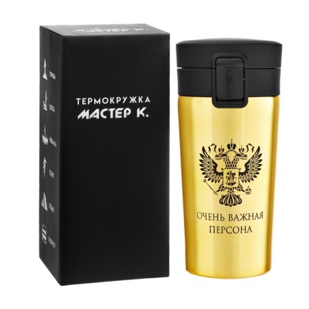Thermal circle, 380 ml, style "very important person", retains heat 8 hours, with a strainer-4