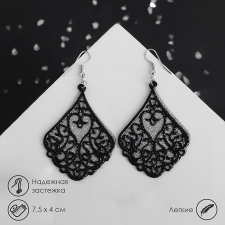 Earrings hanging "Shelest" Eastern drop, openwork, sparkle, black color, 7.5 cm