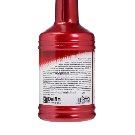 Cleaner injectors and valves 3TON, 354 ml TT-314-2