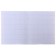 Notebook of 48 sheets in Calligrata Cosmokot, cover coated cardboard, offset block, mix